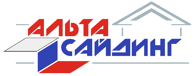 Сайдинг Альта Профиль (Россия)