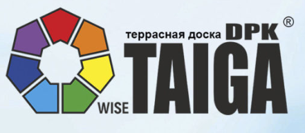 Wise Taiga